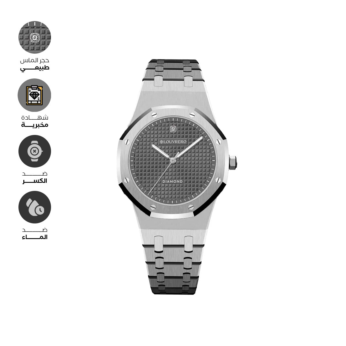 Eclipse Diamond Grey Ladies Watch
