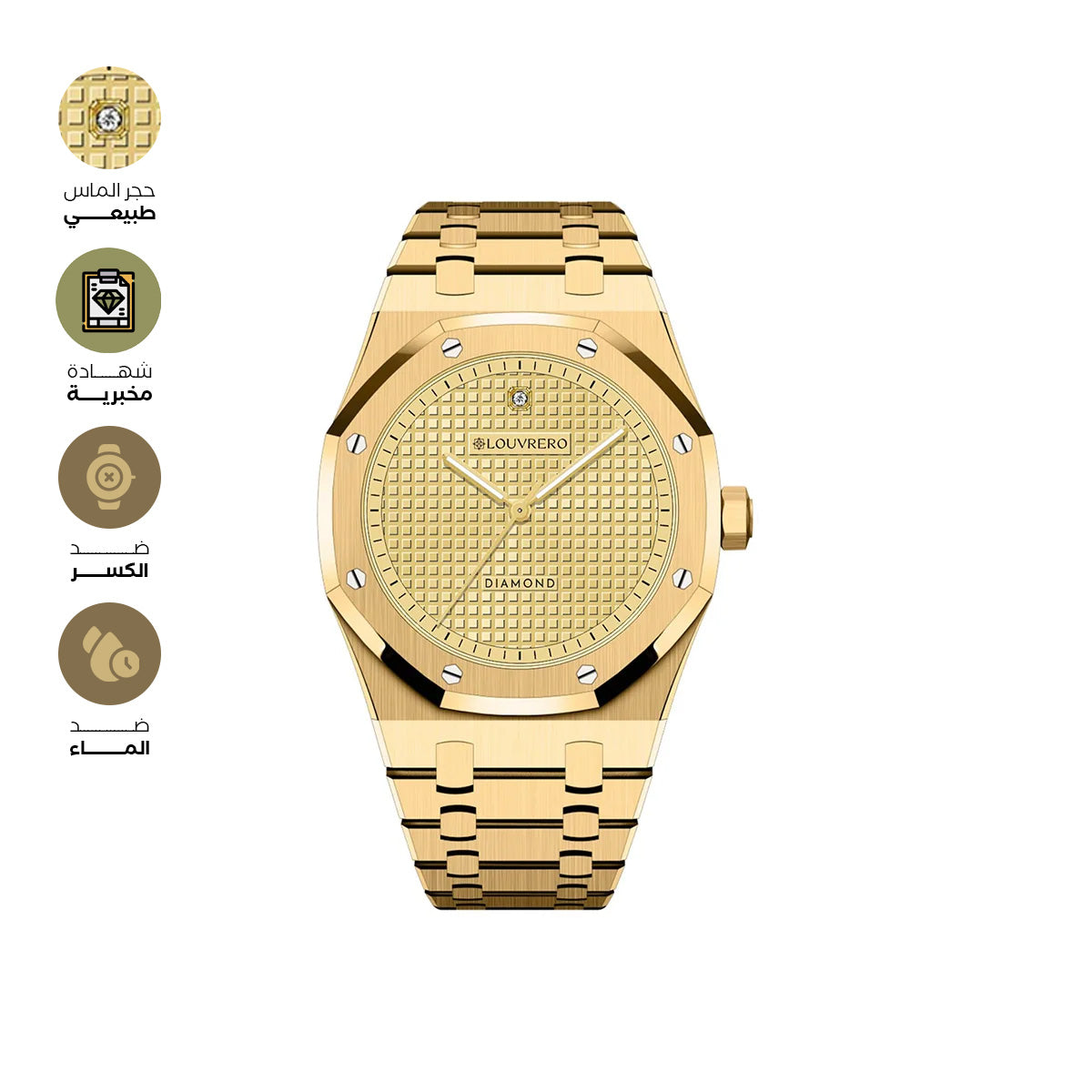 Eclipse Diamond Gold Watch for Men