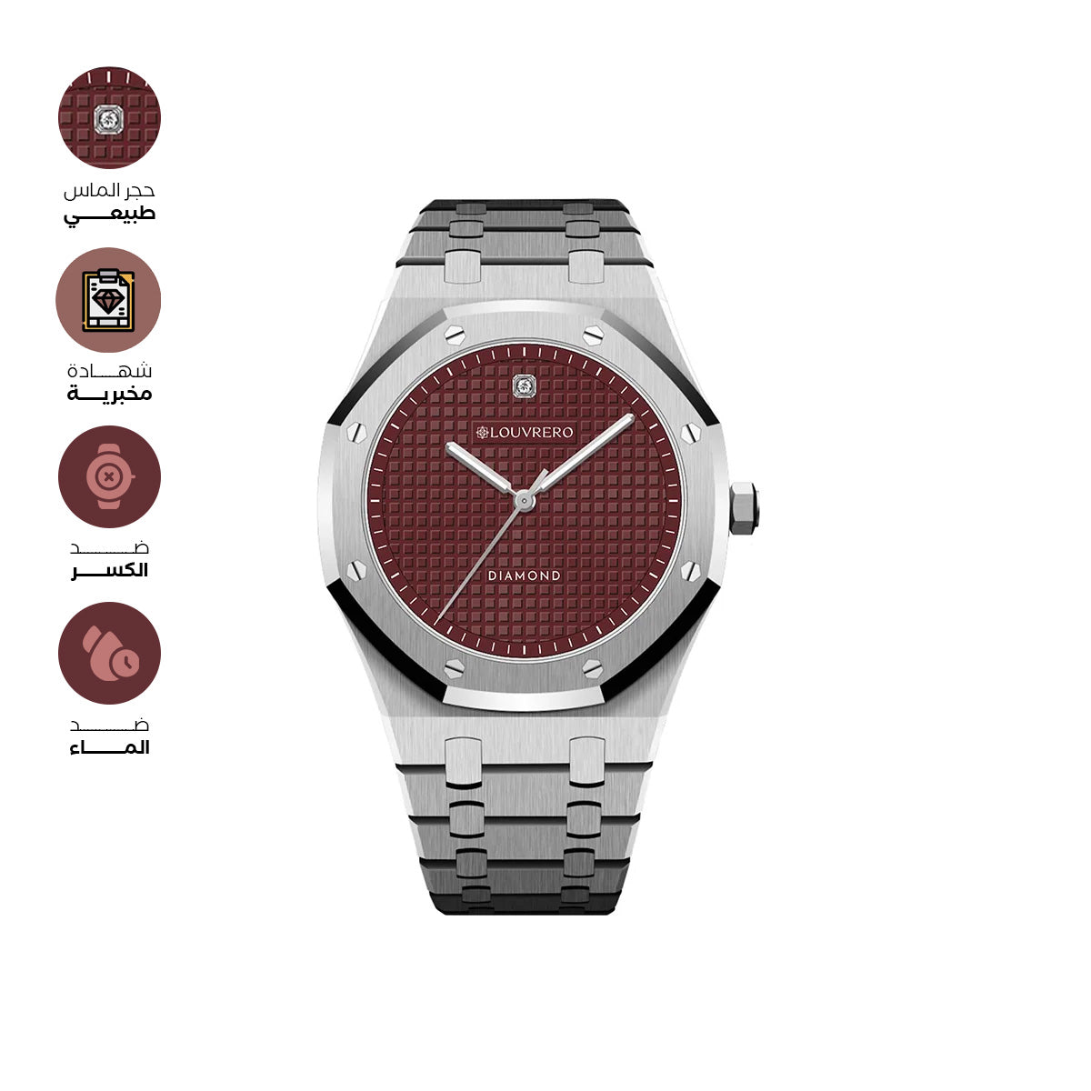 Eclipse Diamond Red Watch For Men