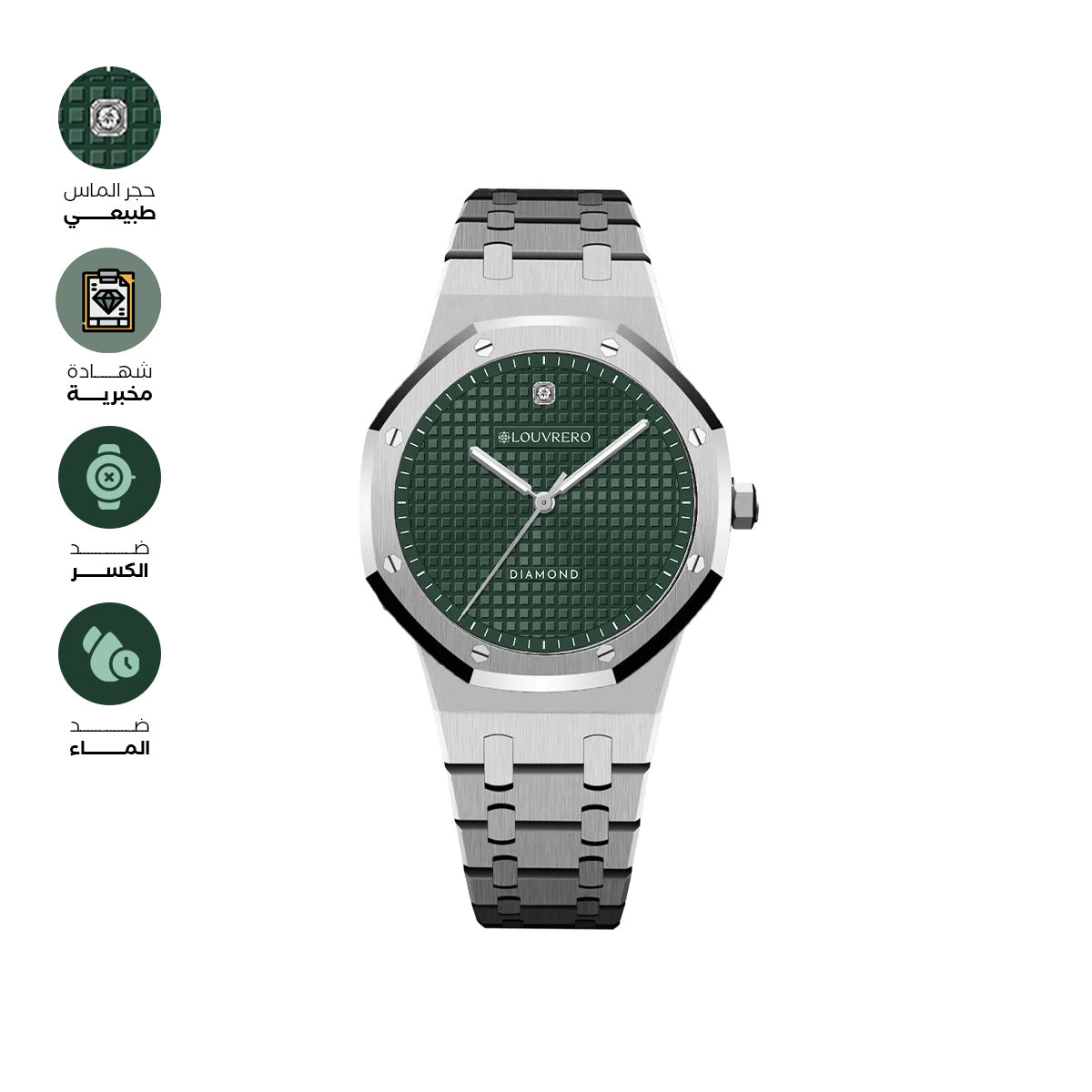 Eclipse Diamond Green Watch for Girls