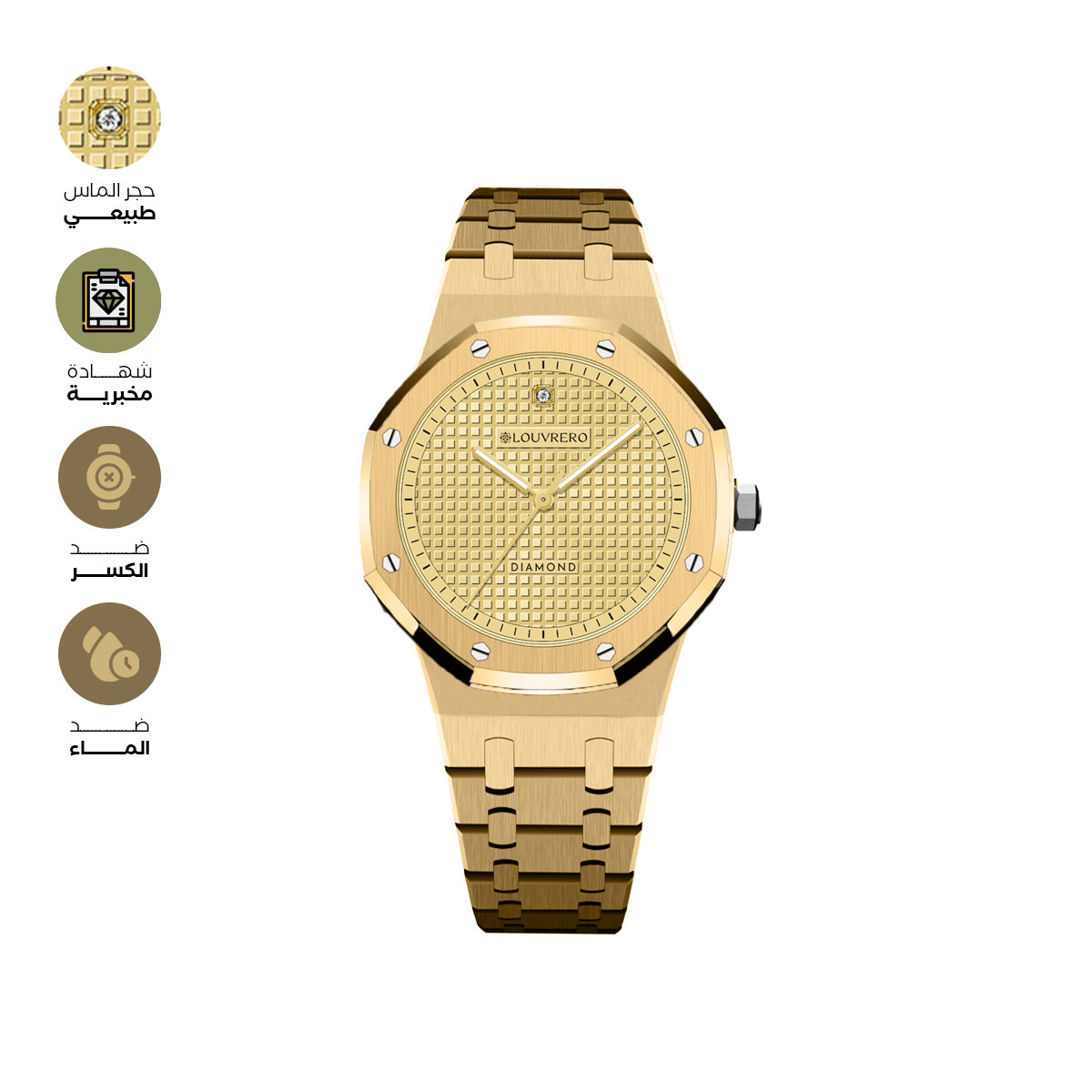 Eclipse Diamond Gold Branded Watch for Women