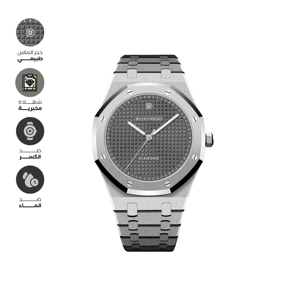 Eclipse Diamond Grey Men's Watch
