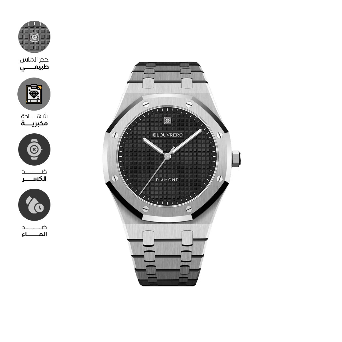 Eclipse Diamond Black Vintage Watch