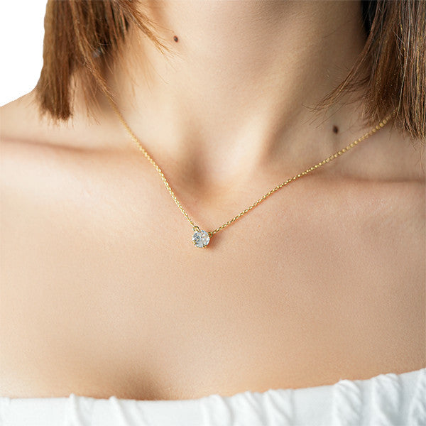 Radiant Twilight Diamond Necklace